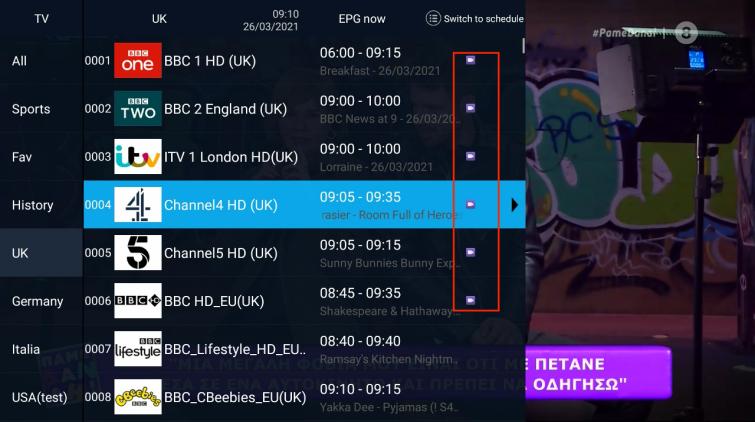 iptv-with-catch-up